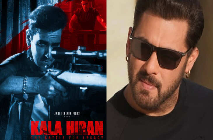 Kala Hiran Teaser: टीजर रिलीज होते ही मचा बवाल, क्या फिल्म में सलमान खान के ब्लैकबक केस की कहानी दिखाई गई है?
