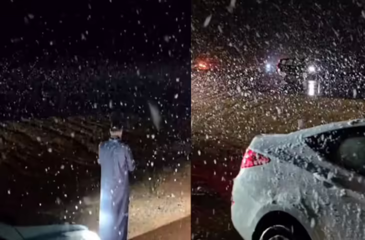रेगिस्तान के लिए मशहूर साउदी अरब में बर्फबारी देख लोग हैरान!&nbsp;सड़कें बनीं सफेद चादर घरों में कैद हुए लोग, देखे VIDEO&nbsp;