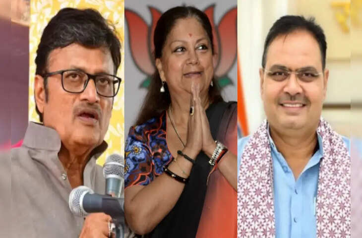 राजस्थान बीजेपी की नई प्रदेश कार्यसमिति घोषित, फुटेज में देखें सभी जिलों को मिला प्रतिनिधित्व