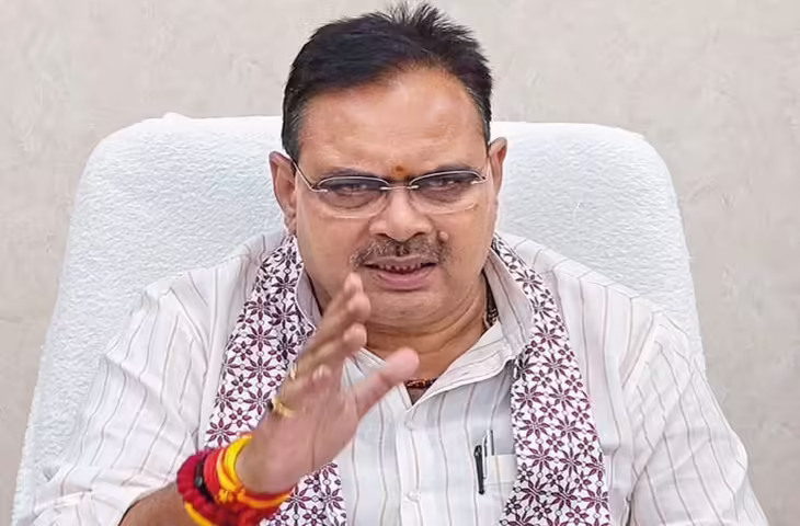 राजस्थान में भजनलाल सरकार का बड़ा फैसला!&nbsp;अब अनपढ़ नहीं बन सकेंगे सरपंच-पार्षद, जल्द लागू होगी&nbsp;शैक्षणिक योग्यता