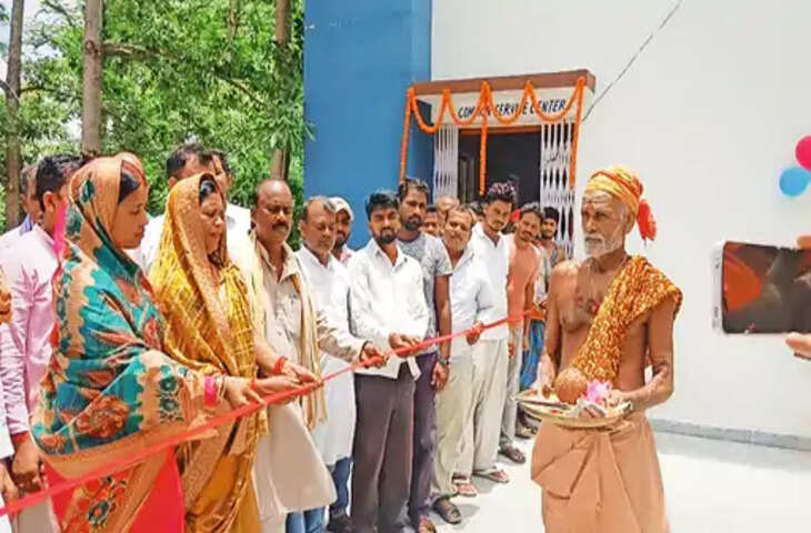 मोतिहारी में पंचायत सरकार भवन का उद्घाटन, ग्रामीणों को पंचायत स्तर पर मिलेंगी सुविधाएं