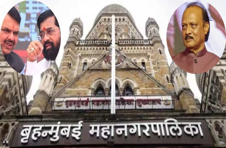 महाराष्ट्र में BMC चुनाव में BJP-शिंदे गुट में 150 सीटों पर बनी सहमति, अभी भी 77 पर क्यों फंसा पेंच?