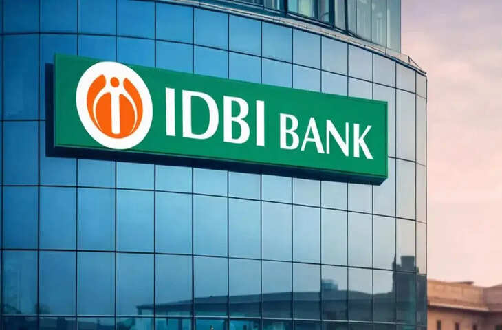 IDBI Bank Deal: ₹52,878 करोड़ में बिकेगा IDBI बैंक? सरकार ने बताया ₹3,917 करोड़ कैसे बढ़ी बोली की कीमत