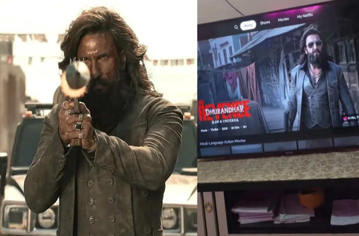 &lsquo;धुरंधर 2&rsquo; की पाकिस्तान में रिलीज को लेकर वायरल दावा, वीडियो में जानें नेटफ्लिक्स सर्वर हुआ क्रैश, 24 घंटे में 20 करोड़ व्यू&nbsp;