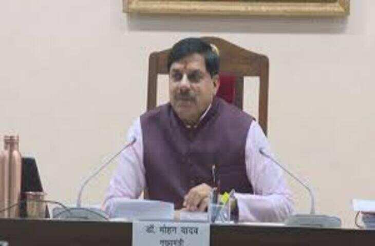 मध्यप्रदेश कैबिनेट बैठक: कपास उद्योग पर बड़ा फैसला, मंडी फीस घटाने का निर्णय