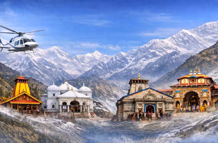 Uttarakhand Char Dham Yatra: खराब मौसम के चलते चारधाम यात्रा दो दिन के लिए स्थगित, भारी बारिश का रेड अलर्ट