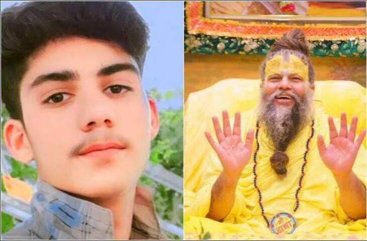 संत प्रेमानंद से दीक्षा लेकर 16 साल का लड़का लापता, वृंदावन में आश्रम के बाहर धरने पर बैठे माता-पिता; बोले- बेटा वापस कर दो