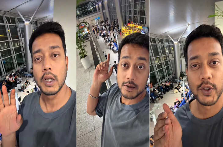 वियतनाम एयरपोर्ट पर फर्श पर बैठे यात्रियों को देख भारतीय युवक ने दिया रिएक्शन, वीडियो सोशल मीडिया पर वायरल