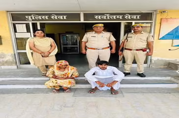 Hanumangarh में युवक की हत्या के मामले में महिला समेत दो गिरफ्तार, फरार आरोपियों की तलाश में जुटी पुलिस