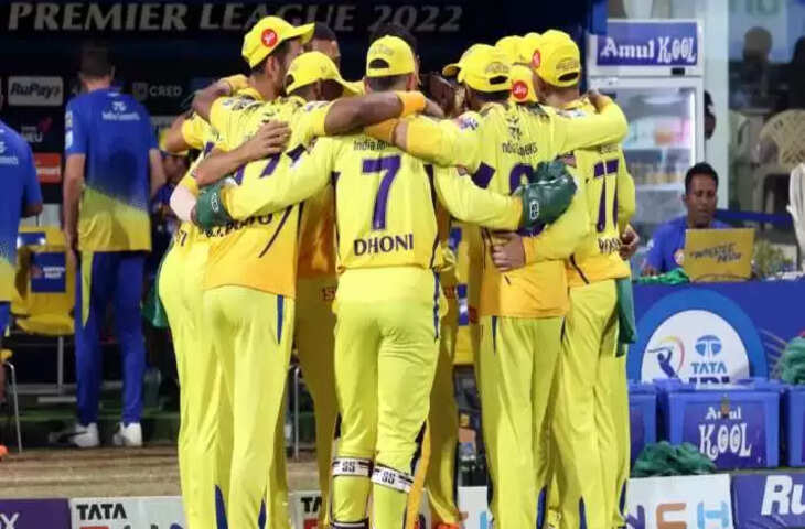 IPL 2022: CSK का ये धाकड़ प्लेयर बायो बबल छोडकर पहुंचा देश, दो मैचों में खलने वाली है टीम को इसकी कमी?