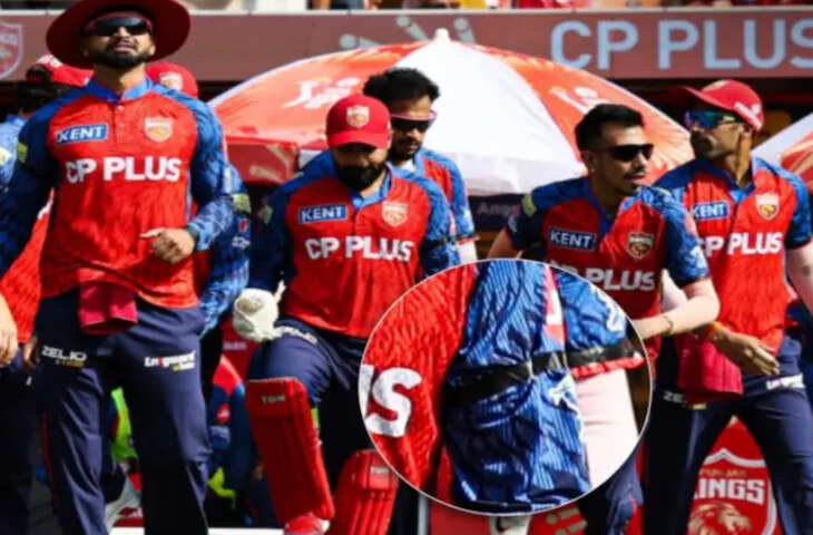 BKS vs SRH: मैच में खिलाड़ियों ने काली पट्टी क्यों पहनी? सामने आई चौकाने वाली वजह&nbsp;