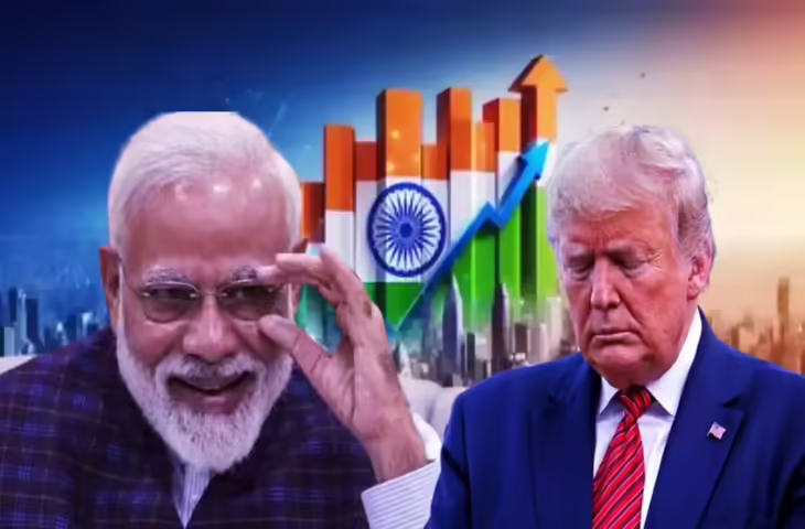 भारत को 'डेड इकॉनमी' कहने वाले ट्रम्प को मिला करारा जवाब!&nbsp;S&P ने बढ़ाई भारत की रेटिंग, अब क्या कहेंगे US प्रेसिडेंट ?