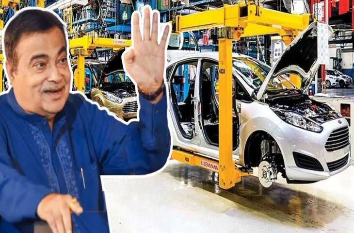 दुनिया में छाने की तैयारी में भारत! Nitin Gadkari ने बताया ऑटो इंडस्ट्री में चीन-अमेरिका को पछाड़ने का रोडमैप