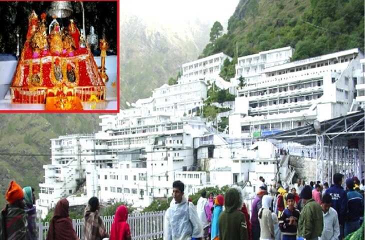 चैत्र नवरात्र में वैष्णो देवी जाने वालों के लिए बड़ा ऐलान, भक्तों को मिलेंगी खास सेवाएं और राहत