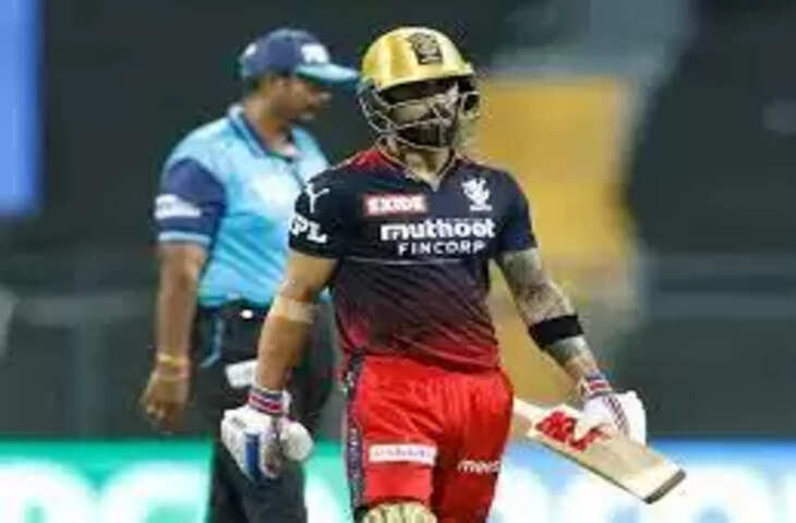 SA T20 Series: Virat Kohli की खराब फॉर्म बनी चिंता का कारण, क्या टी20 फॉर्मेट से हो सकते हैं बाहर?
