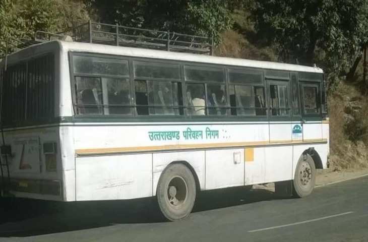 Delhi Air Pollution दिल्ली में बढ़ते प्रदूषण के चलते हल्द्वानी, काठगोदाम से दिल्ली जाने वाली डीजल बसों का संचालन बंद