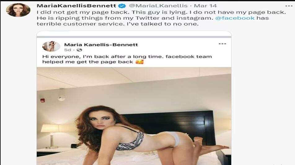 Maria Kanellis111112222111qqqq.JPG