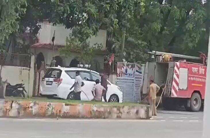 MP में BJP विधायक की कार को फायर ब्रिगेड से धुलवाने का वीडियो वायरल, मचा बवाल