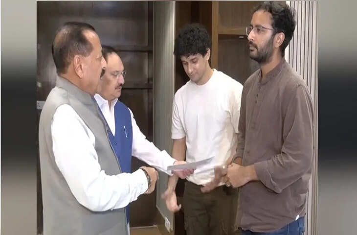 सरकार से बातचीत के बाद CJP का बड़ा दावा, दो मांगें हुईं स्वीकार; धर्मेंद्र प्रधान के इस्तीफे की मांग बरकरार​​​​​​​