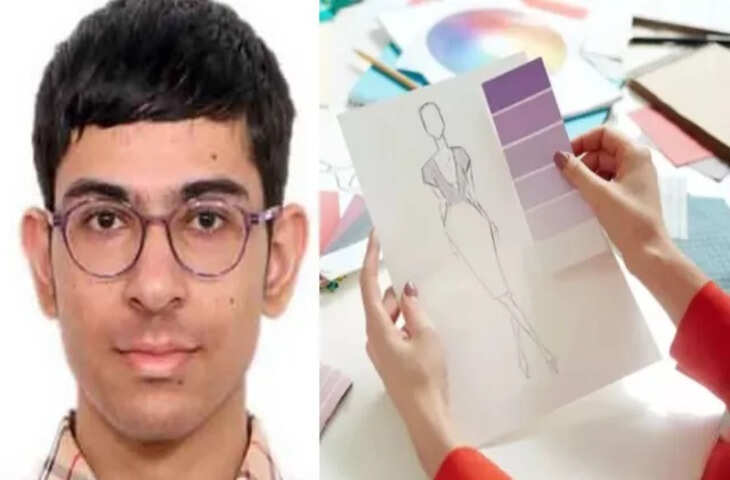 भागलपुर के गौरव कुमार सिंह ने NIFT प्रवेश परीक्षा में हासिल की शानदार सफलता, AIR 577 पाई
