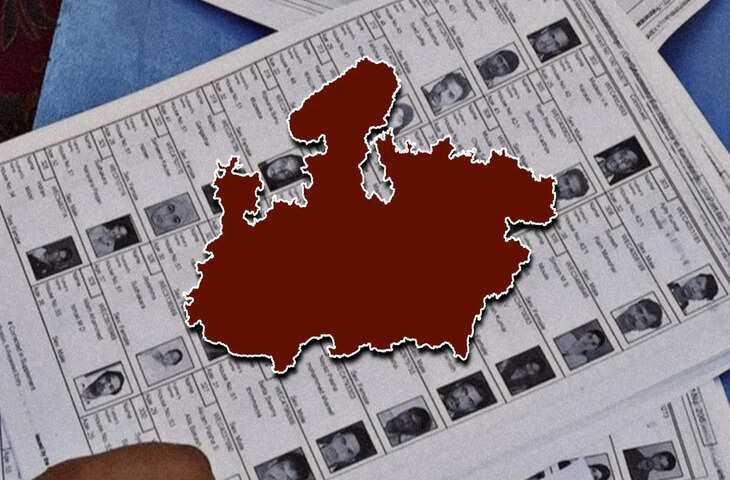 मध्य प्रदेश में SIR को लेकर बड़ा अपडेट, 25 लाख वोटरों के नाम का होगा सफाया