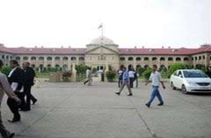 Allahabad High Court Recruitment 2026: इलाहाबाद हाईकोर्ट में RO और ARO के 543 पदों पर भर्ती, युवाओं के लिए सुनहरा मौका