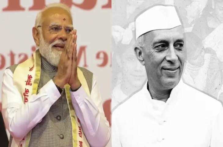 9 जून को बड़ा दिन! PM मोदी के नाम दर्ज हो सकता है ऐतिहासिक रिकॉर्ड, अगर ऐसा हुआ तो पंडित नेहरु भी रह जाएंगे पीछे&nbsp;