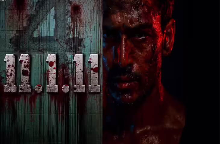 मारकाट और खूनी खेल से भरा Baaghi 4 का एक्शन पैक्ड टीजर लॉन्च, कमजोर दिलवालों के लिए इससे रहना चाहिए दूर&nbsp;