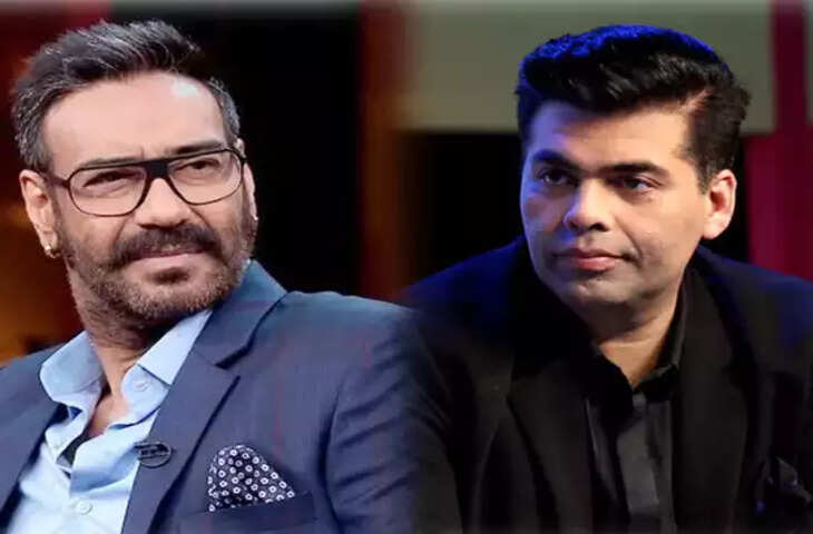 Karan Johar के शो पर Ajay Devgan ने बताया अपने सबसे बड़े दुश्मन का नाम, नाम सुनकर निर्माता के भी उड़ गए तोते&nbsp;&nbsp;