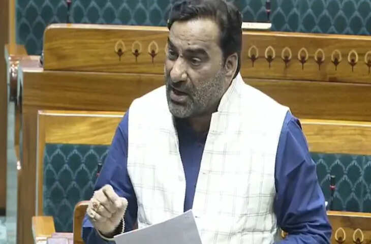 संसद में उठा गुटका-पान मसाला का मुद्दा, बेनीवाल बोले- प्रचार करने वाले अभिनेताओं के पुरस्कार वापस लिये जाएं