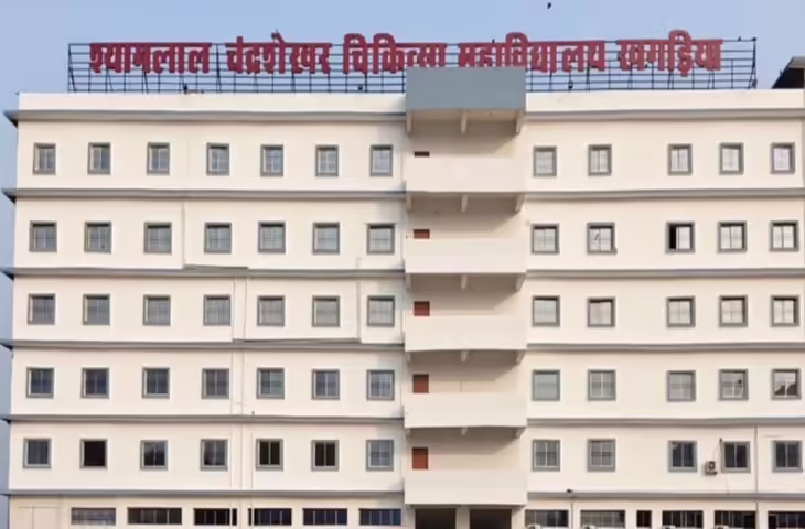 खगड़िया में माताओं के दूध में यूरेनियम की मात्रा खतरनाक स्तर पर, विशेषज्ञों ने खतरनाक बताया