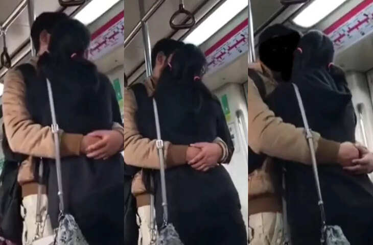 Delhi Metro में CPR या कुछ और? चलती मेट्रो में युवक-युवती का वीडियो वायरल