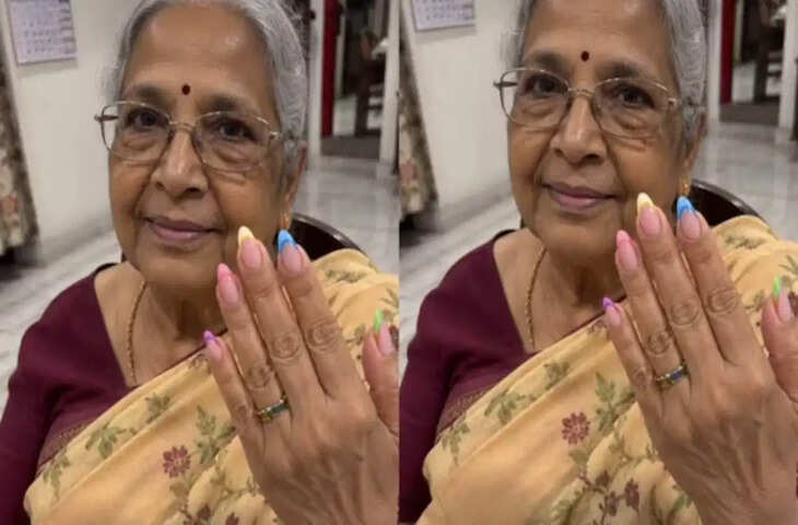 Viral Video: उम्र सिर्फ एक नंबर है! दादी के स्टाइलिश नेल्स और मुस्कान ने इंटरनेट पर मचाई धूम