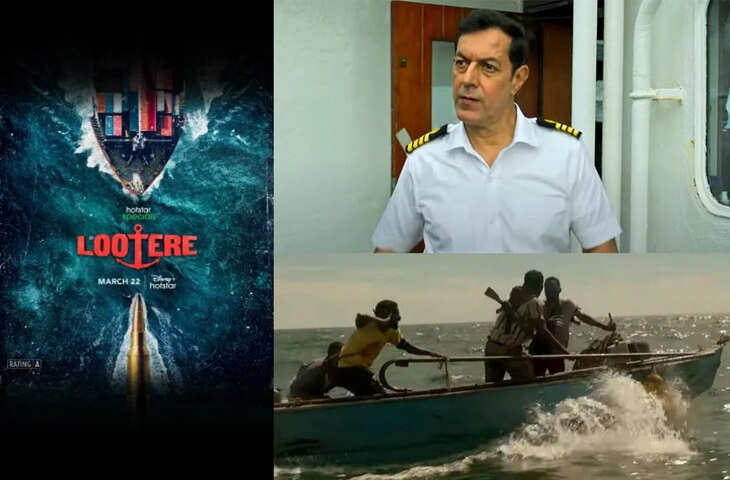 हंसल मेहता लेकर आ रहे है&nbsp;जिंदगी और मौत के बीच जंग की दिल दहला देने वाली कहानी, लॉन्च हुआ Lootera का धांसू टीजर&nbsp;