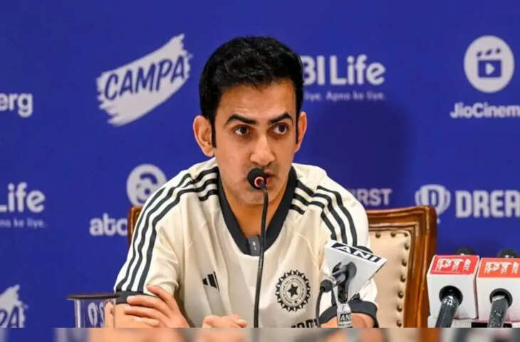 टी20 वर्ल्ड कप के बाद क्या बदलेगा टीम इंडिया का कोच? गौतम गंभीर को लेकर BCCI ने तोड़ी चुप्पी​​​​​​​