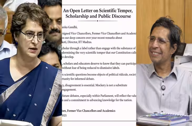 प्रियंका गांधी के बयान पर मचा सियासी बवाल, 200+ शिक्षाविदों ने आपत्ति जताते हुए लिखा ओपन लेटर&nbsp;