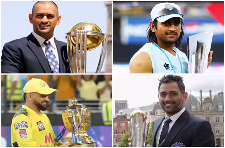 appy Birthday MS Dhoni: 0.08 सेकेंड की बिजली जैसी स्टंपिंग से लेकर 5 ऐतिहासिक रिकॉर्ड, जानिए कैप्टन के 5 अमर रिकॉर्ड&nbsp;