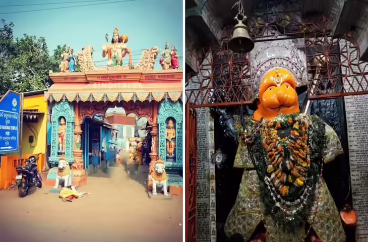 भारत का अनोखा और रहस्यमयी मंदिर जहाँ आज भी बेड़ियों में बंधे है बजरंगबली, जानिए पौराणिक कहानी&nbsp;