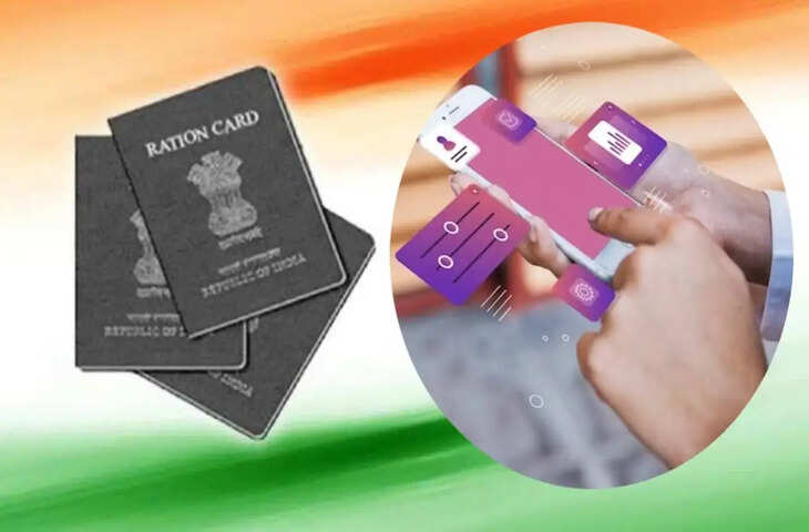 अब राशन कार्ड बनवाना हुआ आसान: मोबाइल से घर बैठे करें आवेदन, जानें स्टेप-बाय-स्टेप तरीका
