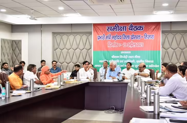 Alwar के भिवाड़ी में हुई विकास कार्यों और योजनाओं की समीक्षा बैठक, डॉ. किरोड़ी लाल मीणा ने दिए निर्देश