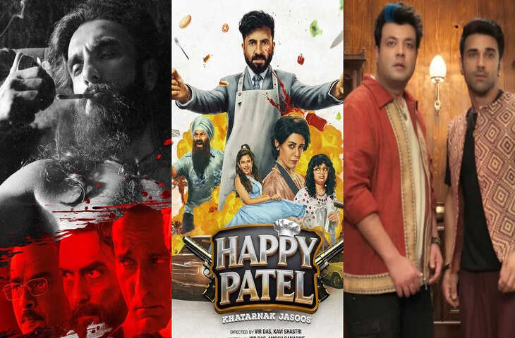 Box Office Monday Report: &lsquo;राहु-केतु&rsquo; और &lsquo;हैप्पी पटेल&rsquo; का कलेक्शन गिरा, धुरंधर समेत जानिए अन्य फिल्मों का हाल&nbsp;
