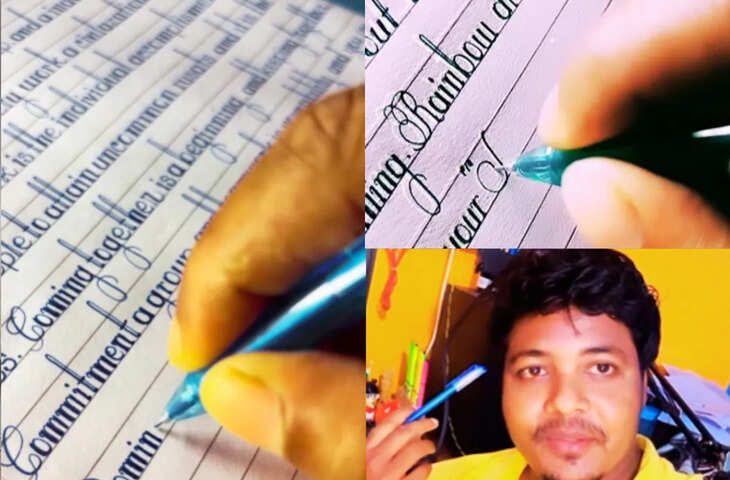आखिर कैसे बनती हैं स्कूल-कॉलेज की कॉपियां? वायरल VIDEO में देखें पूरा दिलचस्प प्रोसेस