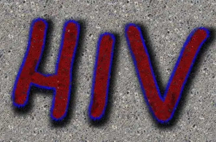 HIV पॉजिटिव शख्स ने बीमारी के बारे में बिना बताए की शादी, पत्नी ने दर्ज कराई शिकायत
