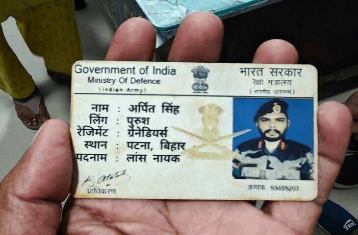 पटना में 4 युवक गिरफ्तार, 35 जिंदा कारतूस और पिस्टल बरामद; भू-माफियाओं के लिए करते थे काम, मिलता था 33 प्रतिशत कमीशन