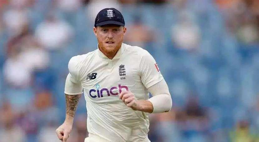 "Ben Stokes1111" "Ben Stokes1111899888888999" "Ben Stokes1111899888888" "Ben Stokes1111899" 