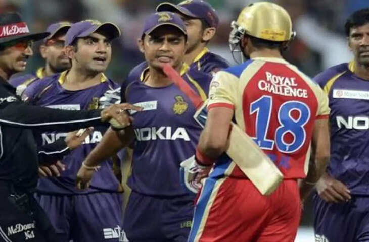 Gautam Gambhir Virat Kohli