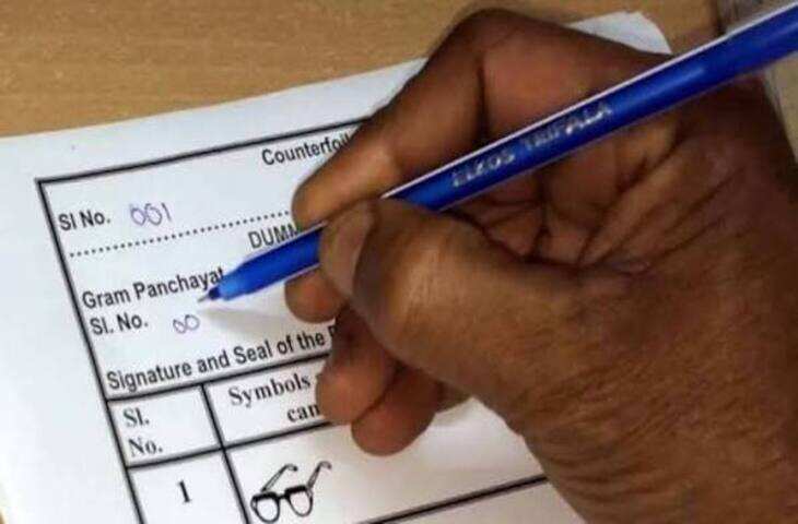 EVM या बैलेट पेपर: भारत में आज भी कहां होती है मतपत्र से वोटिंग, जानिए दोनों व्यवस्थाओं के फायदे और चुनौतियां