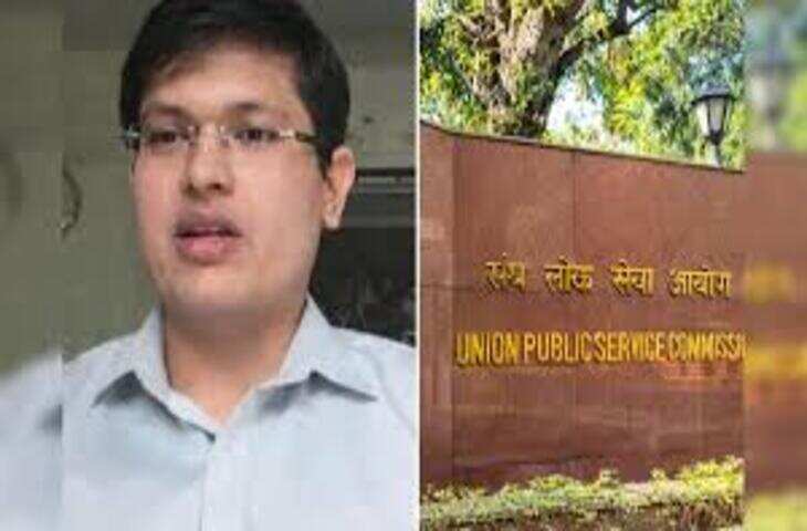 UPSC टॉपर 2025: अनुज अग्निहोत्री बने ऑल इंडिया टॉपर, संघर्ष और मेहनत से हासिल की AIR-1
