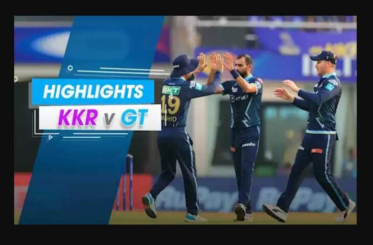 kkr vs gt