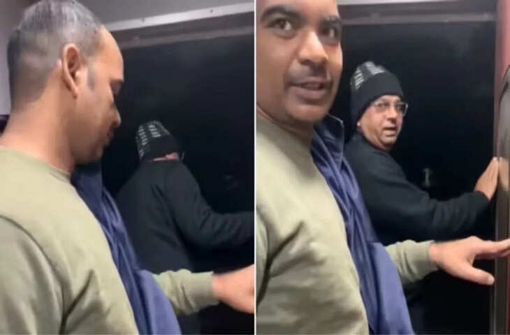 अपना स्टेशन भूल गया यात्री, फिर घबराए हुए TTE से कही ये बात, मामला हुआ वायरल